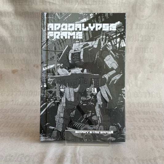 APOCALYPSE FRAME