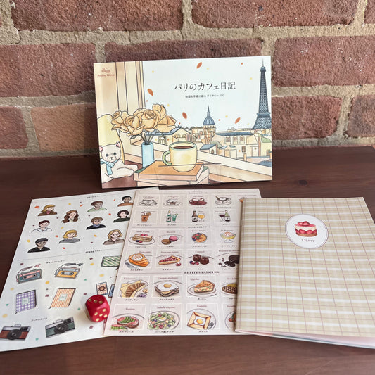 パリのカフェ日記 - Paris no Cafe Nikki